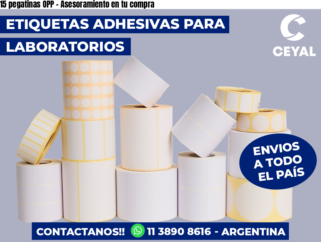 15 pegatinas OPP - Asesoramiento en tu compra