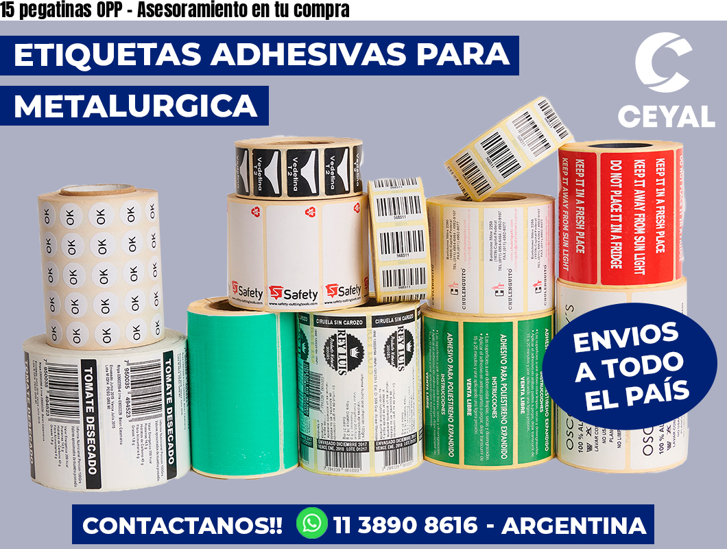 15 pegatinas OPP – Asesoramiento en tu compra