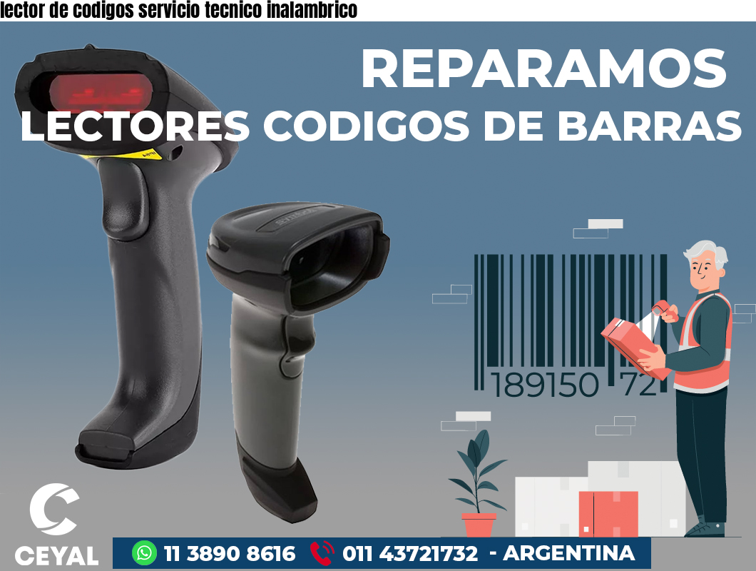 lector de codigos servicio tecnico inalambrico