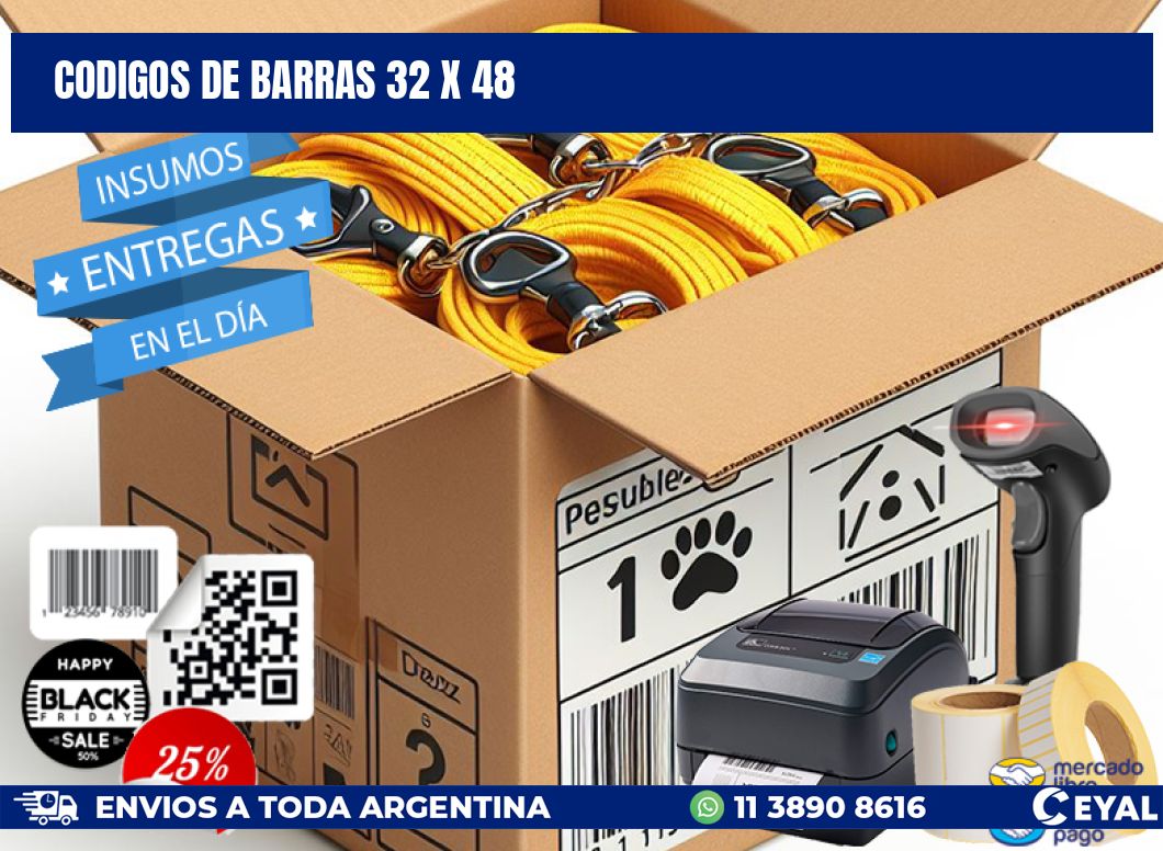 codigos de barras 32 x 48