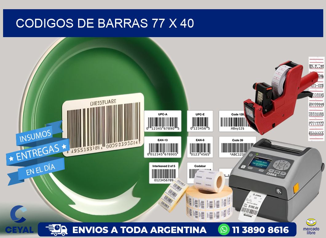 codigos de barras 77 x 40