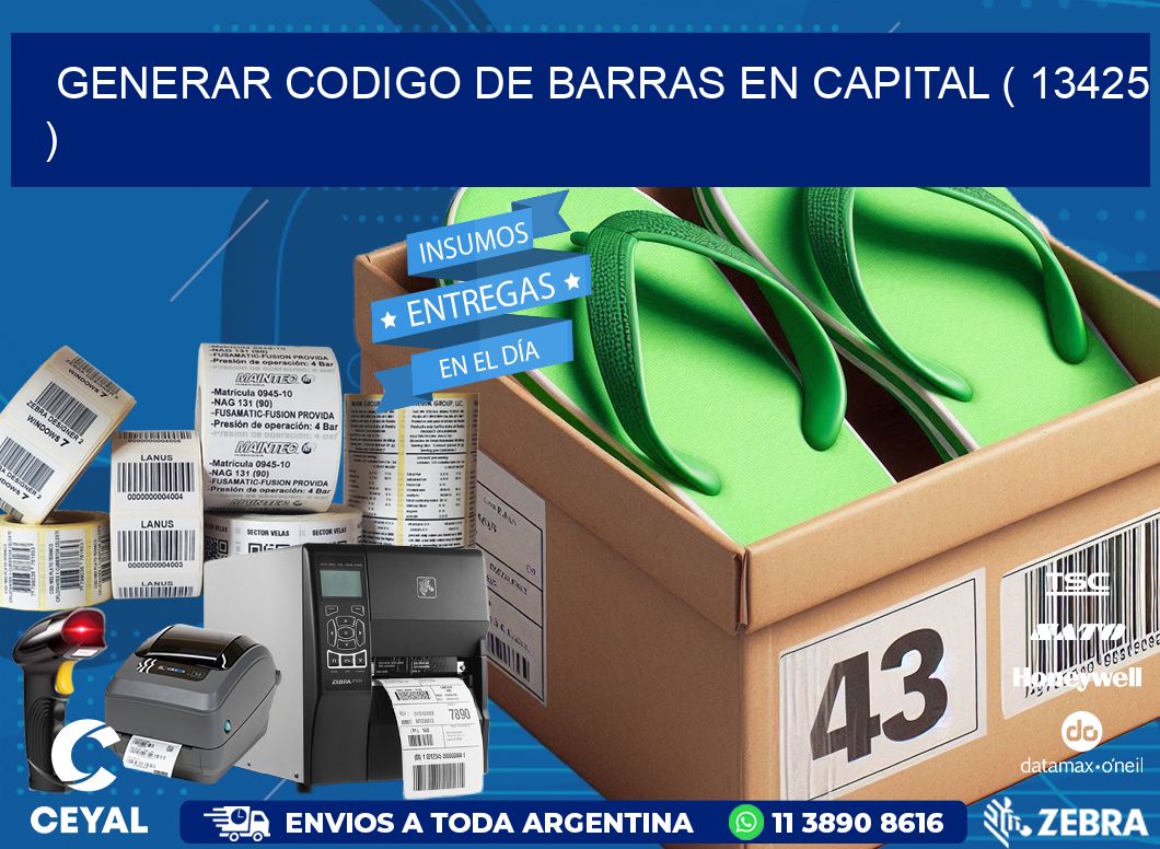 GENERAR CODIGO DE BARRAS EN CAPITAL ( 13425 )