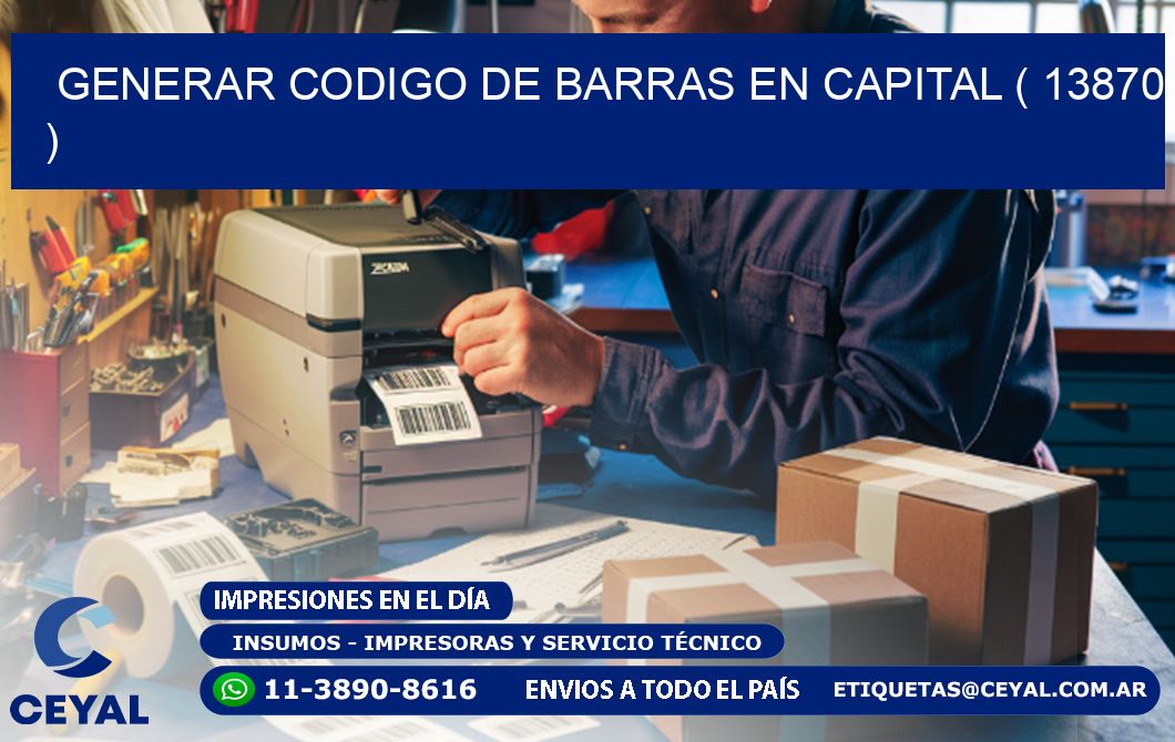 GENERAR CODIGO DE BARRAS EN CAPITAL ( 13870 )