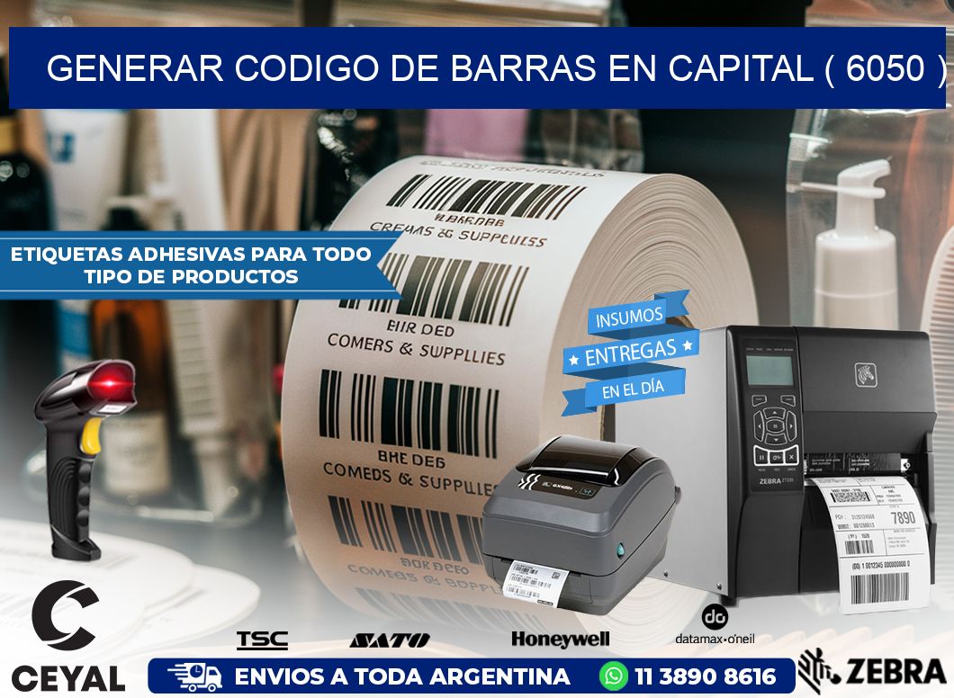 GENERAR CODIGO DE BARRAS EN CAPITAL ( 6050 )