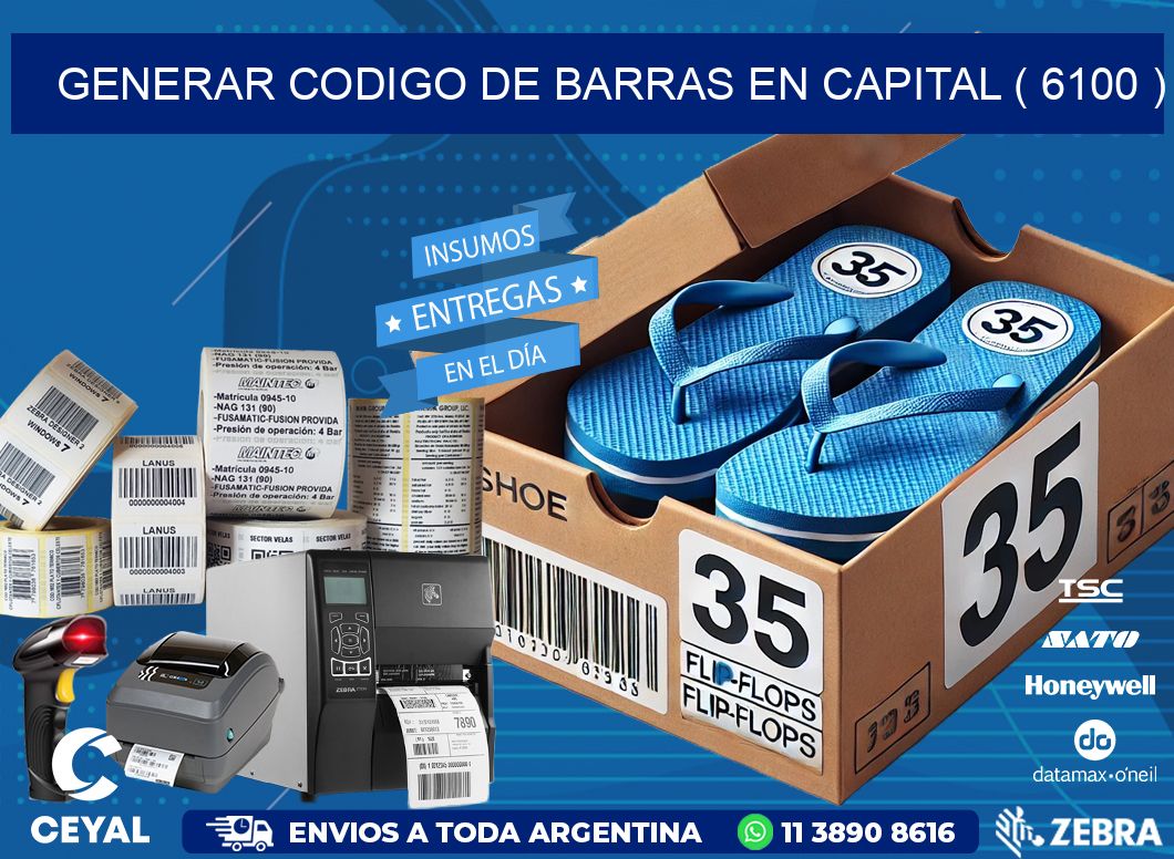 GENERAR CODIGO DE BARRAS EN CAPITAL ( 6100 )