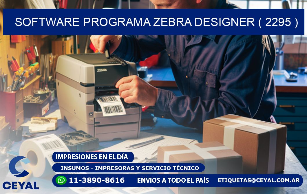 SOFTWARE PROGRAMA ZEBRA DESIGNER ( 2295 )