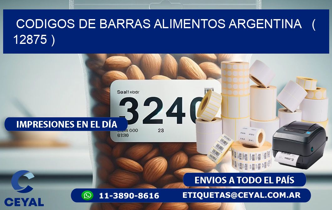 CODIGOS DE BARRAS ALIMENTOS ARGENTINA   ( 12875 )