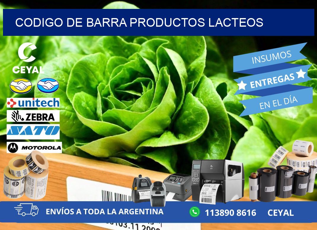 codigo de barra PRODUCTOS LACTEOS