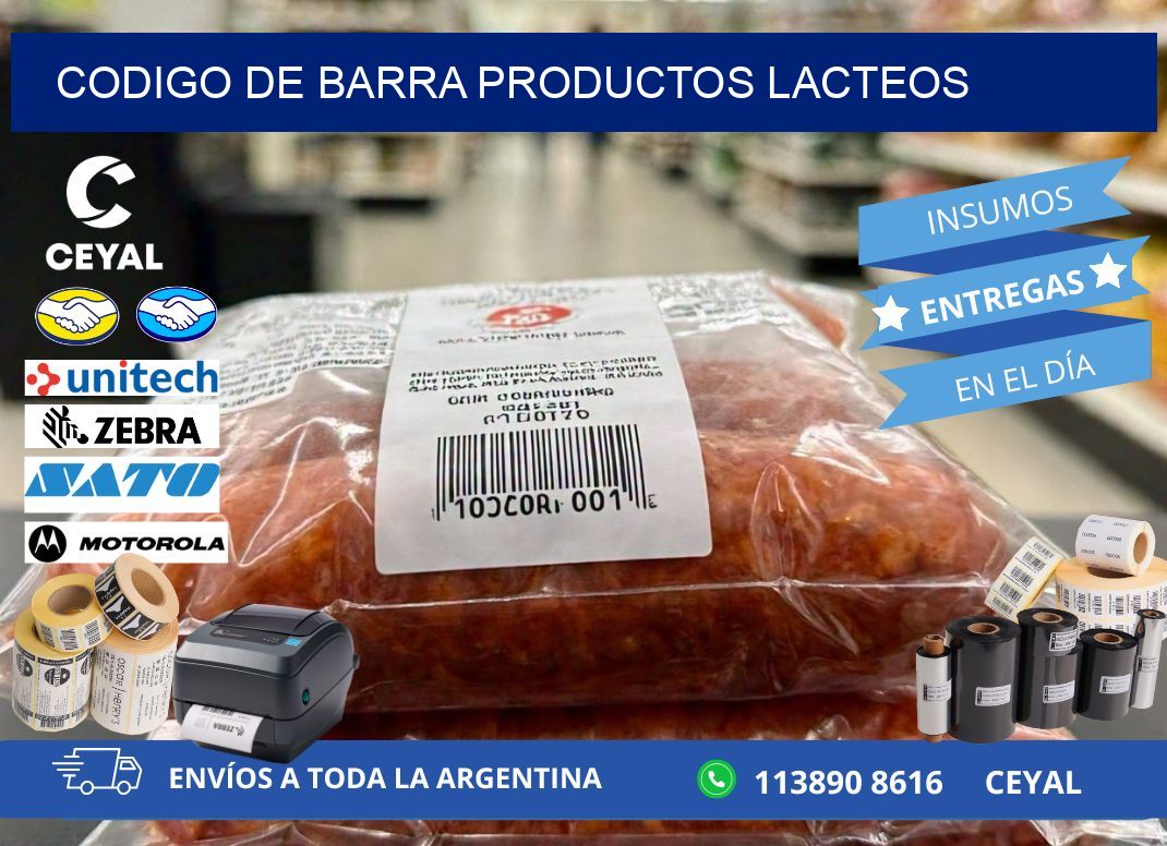 codigo de barra PRODUCTOS LACTEOS