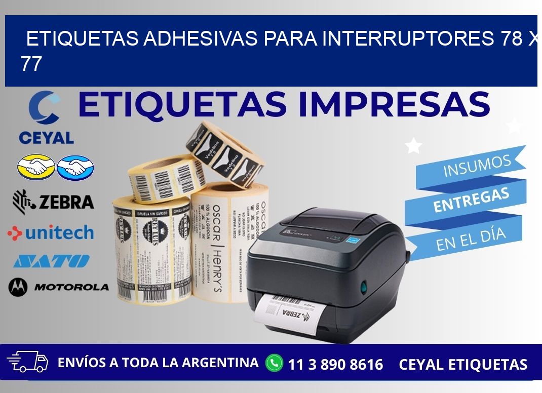 ETIQUETAS ADHESIVAS PARA INTERRUPTORES 78 x 77