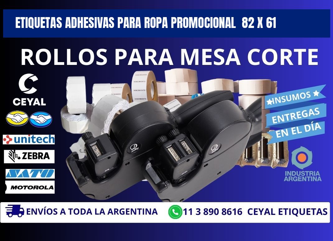 ETIQUETAS ADHESIVAS PARA ROPA PROMOCIONAL  82 x 61