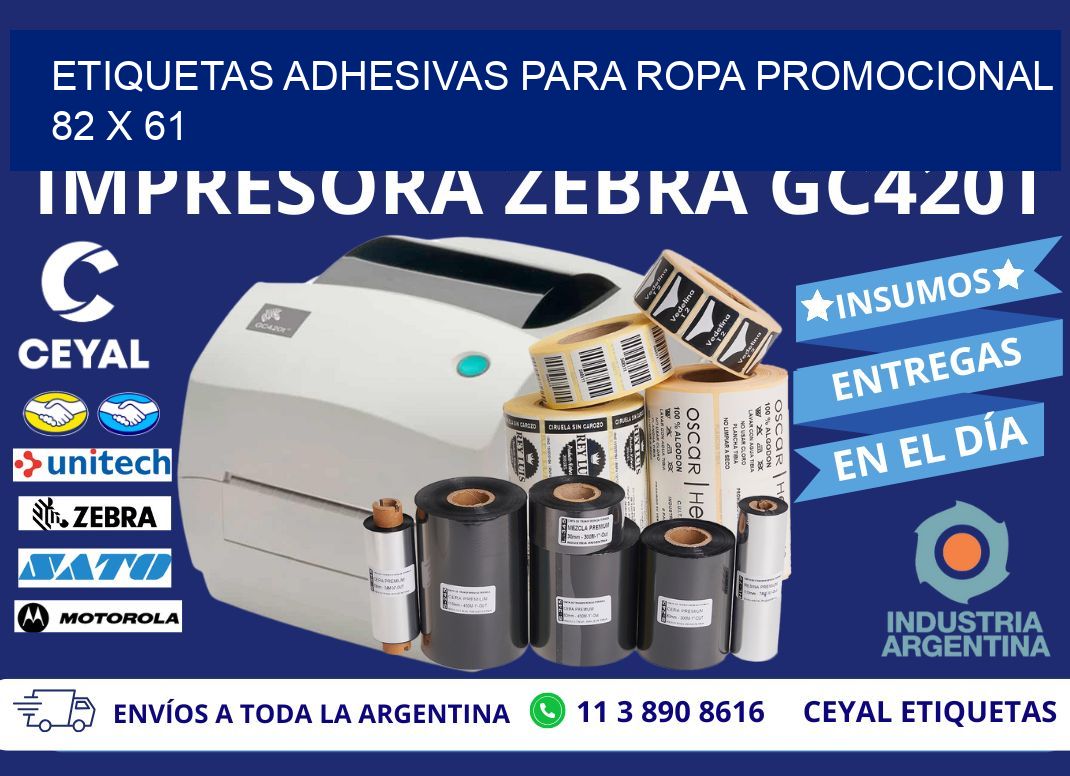 ETIQUETAS ADHESIVAS PARA ROPA PROMOCIONAL  82 x 61