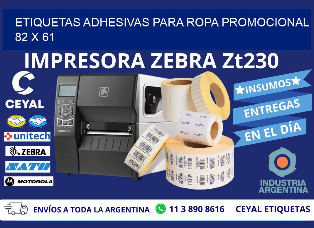 ETIQUETAS ADHESIVAS PARA ROPA PROMOCIONAL  82 x 61