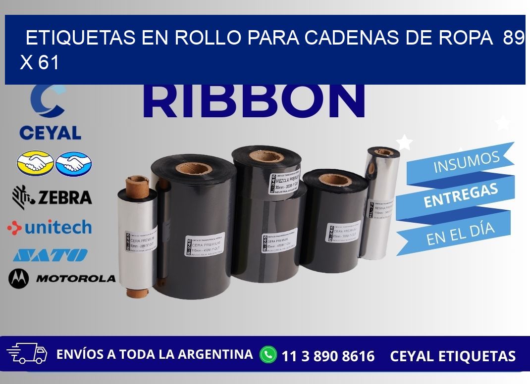 ETIQUETAS EN ROLLO PARA CADENAS DE ROPA  89 x 61