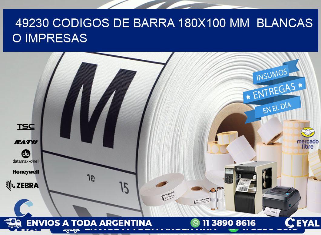 49230 CODIGOS DE BARRA 180x100 mm  BLANCAS O IMPRESAS