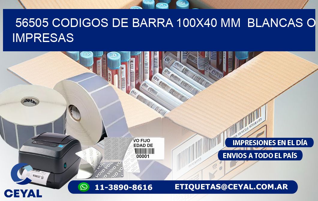 56505 CODIGOS DE BARRA 100x40 mm  BLANCAS O IMPRESAS