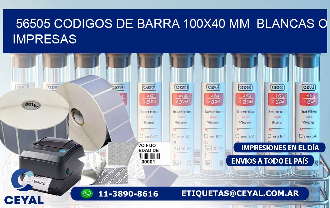 56505 CODIGOS DE BARRA 100x40 mm  BLANCAS O IMPRESAS