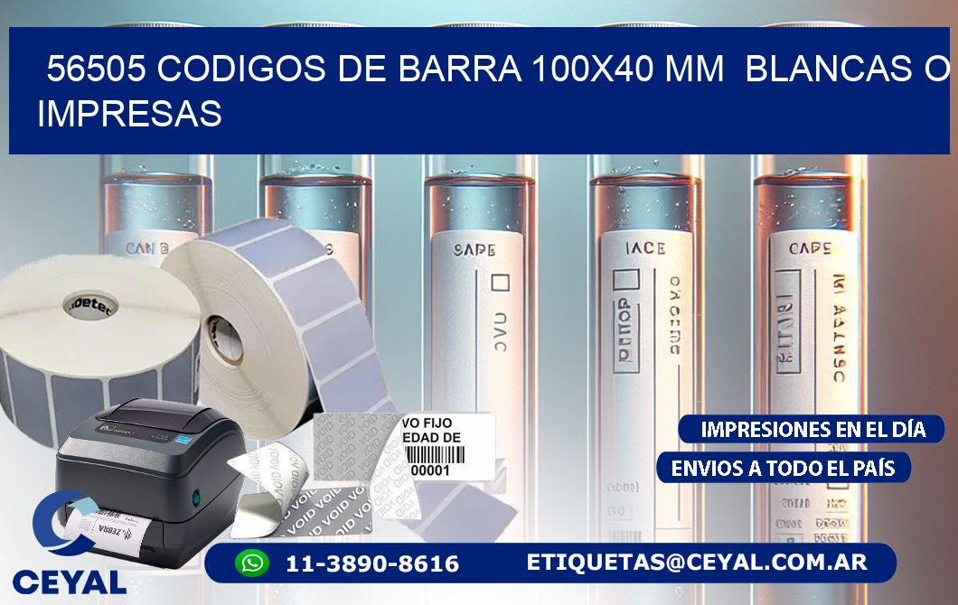 56505 CODIGOS DE BARRA 100×40 mm  BLANCAS O IMPRESAS